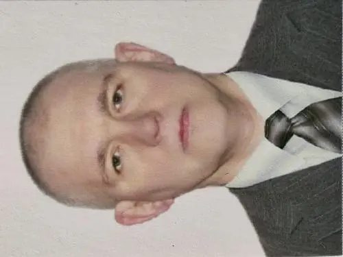 Алексей Кугачев