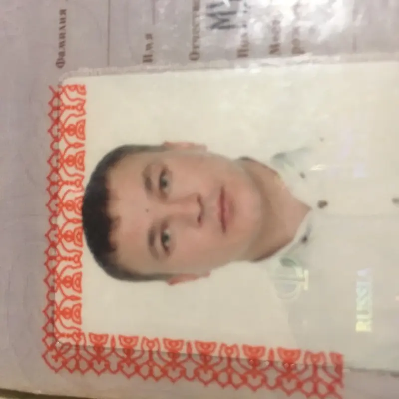 Владимир Коломийцев