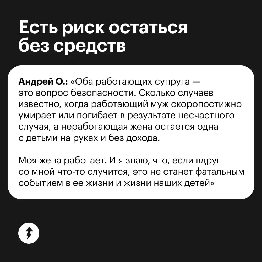 😌 Закваска, если захочешь, можешь не работать, у нас достаточно средств для этого!
🌿 Спасибо, Тесто, но я так люблю свое дело!
⚡️ Как устроить семейный бюджет так, чтобы всем было хорошо
#финграм | Сетка — социальная сеть от hh.ru