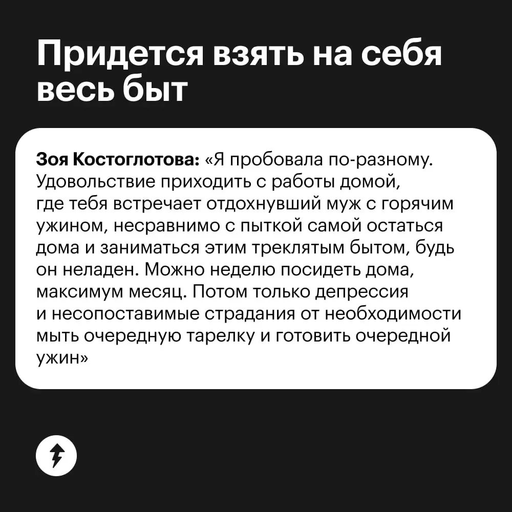 😌 Закваска, если захочешь, можешь не работать, у нас достаточно средств для этого!
🌿 Спасибо, Тесто, но я так люблю свое дело!
⚡️ Как устроить семейный бюджет так, чтобы всем было хорошо
#финграм | Сетка — социальная сеть от hh.ru