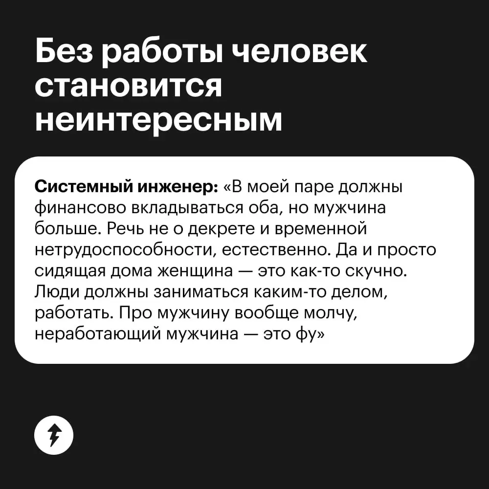 😌 Закваска, если захочешь, можешь не работать, у нас достаточно средств для этого!
🌿 Спасибо, Тесто, но я так люблю свое дело!
⚡️ Как устроить семейный бюджет так, чтобы всем было хорошо
#финграм | Сетка — социальная сеть от hh.ru