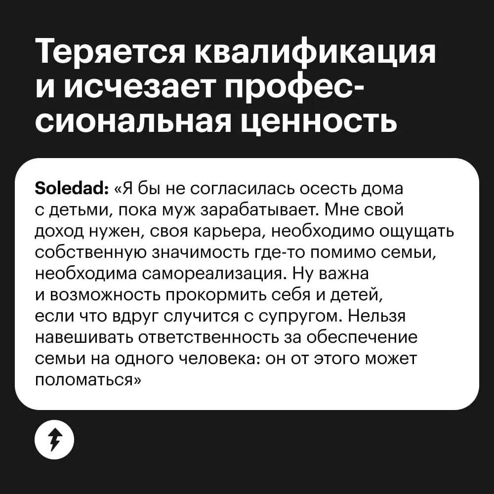 😌 Закваска, если захочешь, можешь не работать, у нас достаточно средств для этого!
🌿 Спасибо, Тесто, но я так люблю свое дело!
⚡️ Как устроить семейный бюджет так, чтобы всем было хорошо
#финграм | Сетка — социальная сеть от hh.ru