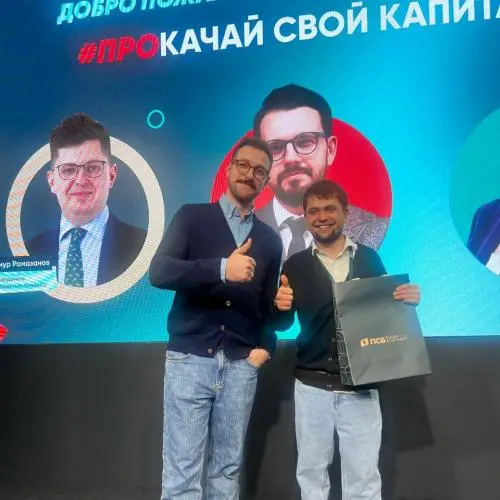 Павел Жигалов