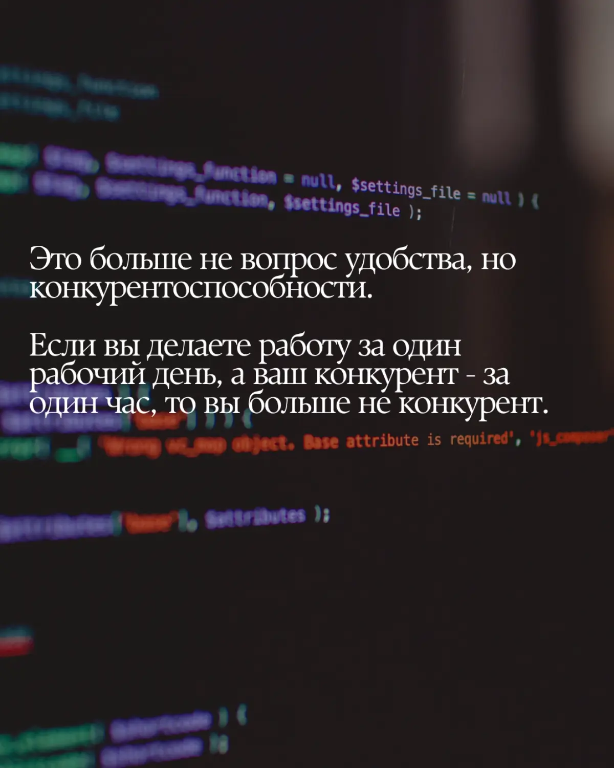 ✅️Создавать #ai #create | Сетка — социальная сеть от hh.ru