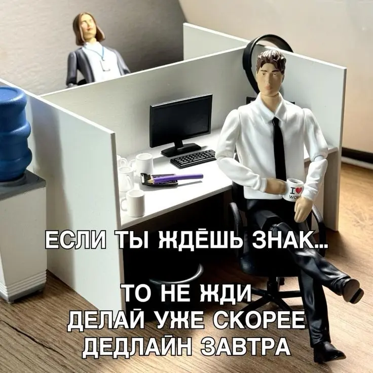 дайджест вакансий в B2B-РТС ⚡️ | Сетка — социальная сеть от hh.ru
