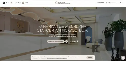 Адиль Багдаев