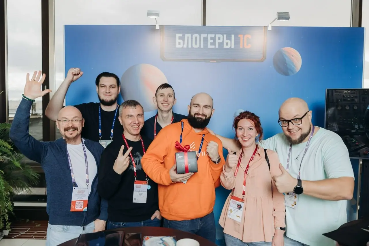 Не успела я вернуться с партнерки, как скоро новая конфа - на этот раз дома, в Петербурге.
8-10 октября буду на Инфостарт TECH EVENT | Сетка — социальная сеть от hh.ru