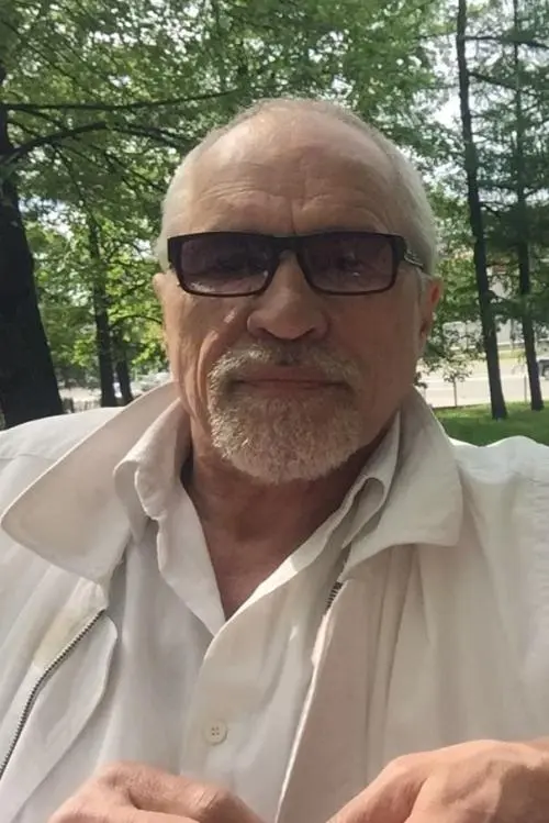 Борис Жаров