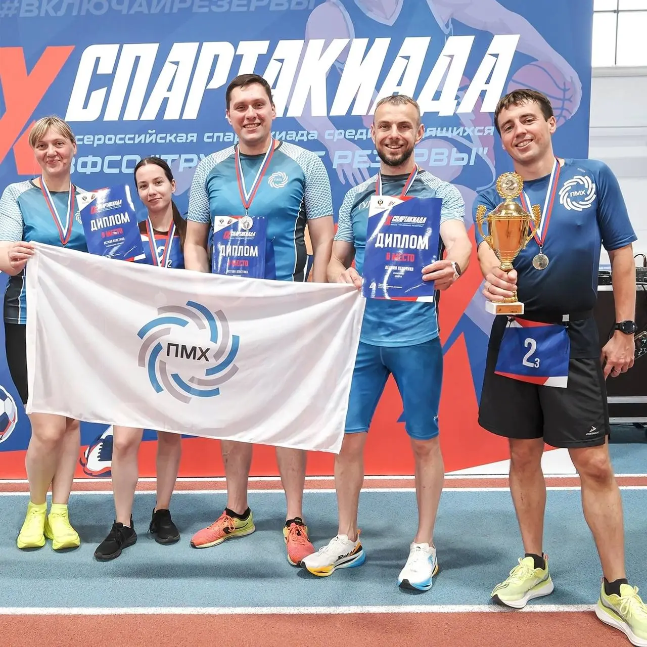 Физкульт привет👋
На повестке дня:
🏊‍♂На комбинате КМАруда прошли соревнования по плаванию среди мужчин в рамках корпоративной спартакиады | Сетка — социальная сеть от hh.ru