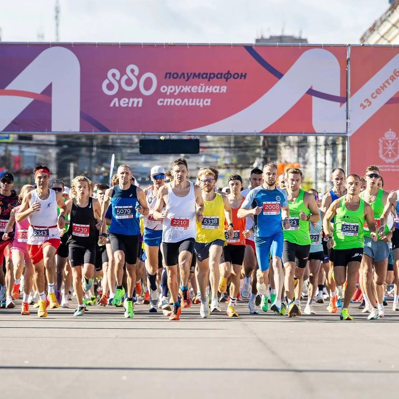 Физкульт привет👋
На повестке дня:
🏊‍♂На комбинате КМАруда прошли соревнования по плаванию среди мужчин в рамках корпоративной спартакиады | Сетка — социальная сеть от hh.ru