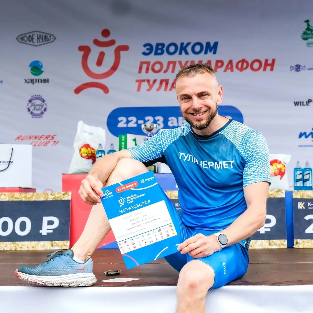 Физкульт привет👋
На повестке дня:
🏊‍♂На комбинате КМАруда прошли соревнования по плаванию среди мужчин в рамках корпоративной спартакиады | Сетка — социальная сеть от hh.ru