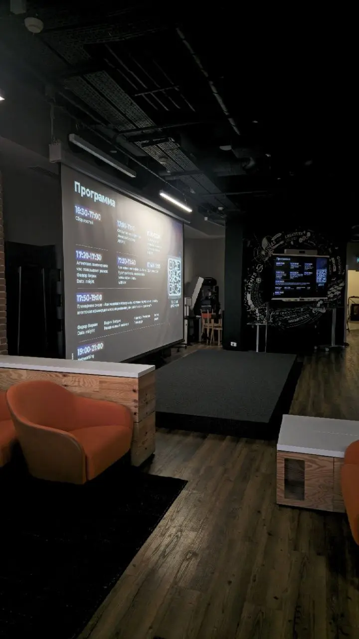 Сегодня буду на Future Camp с ребятами из Axenix, бывшей Accenture — в дискуссии про AI-агентов и ритейл | Сетка — социальная сеть от hh.ru