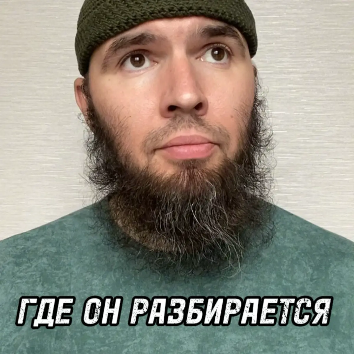 Самый главный секрет 10 000 часов | Сетка — социальная сеть от hh.ru