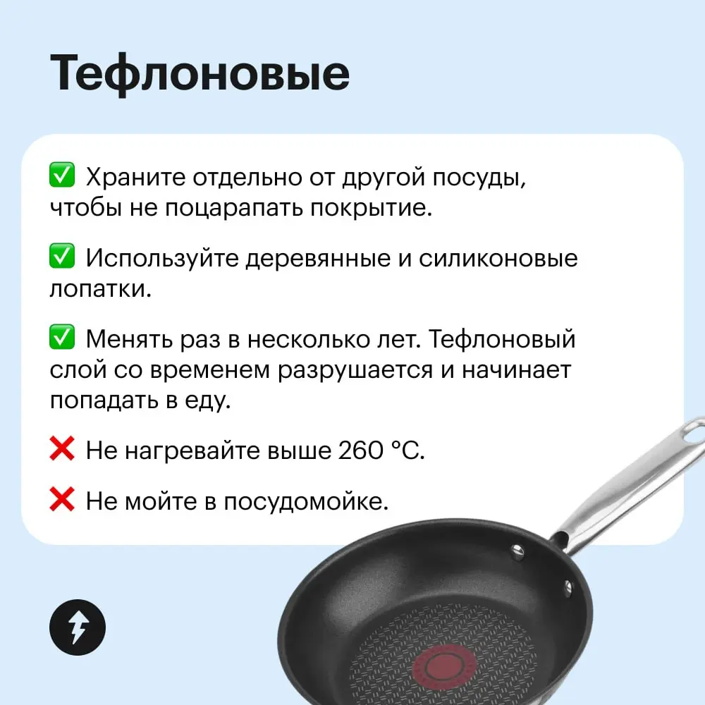 🍳 Готовить вкусно еще вкуснее с хорошо оснащенной кухней
⚡️ Что точно должно быть на вашей кухне, а что — необязательно
#еда | Сетка — социальная сеть от hh.ru