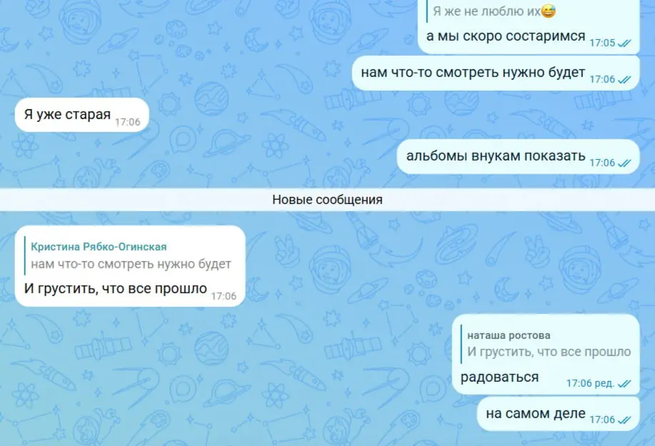 моя философия на счет бытия такова.
нужно фотаться и распечатывать это все, чтобы смотреть это и вспоминать моменты жизни и истории | Сетка — социальная сеть от hh.ru
