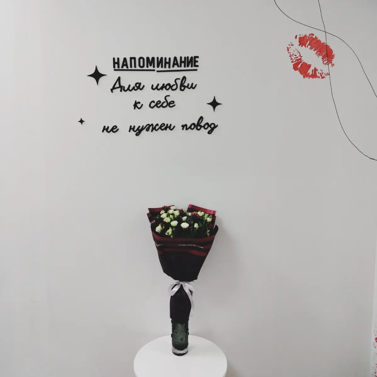 МЫ ЭТО СДЕЛАЛИ 🥳🍾 | Сетка — социальная сеть от hh.ru