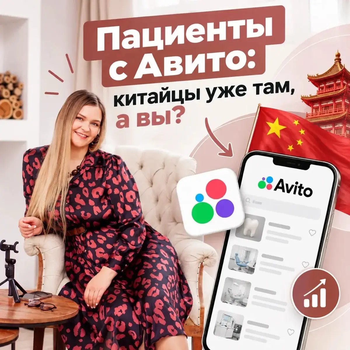 Мы решили не ждать… | Сетка — социальная сеть от hh.ru
