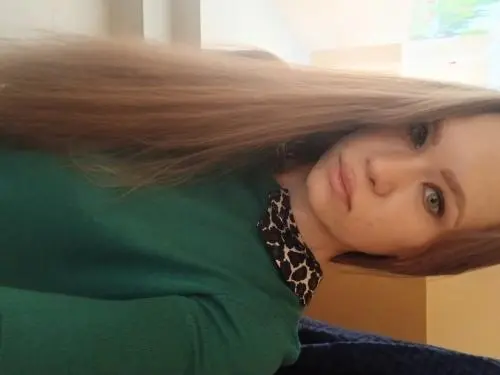 Екатерина Савватеева
