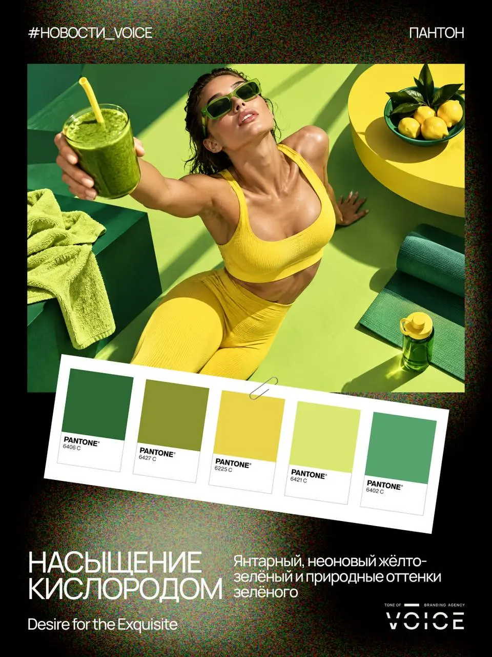 Pantone добавил в свою палитру 224 новых цвета.
Давайте посмотрим.
По отдельности многие новые оттенки вообще не производят какого-то космического впечатления | Сетка — социальная сеть от hh.ru