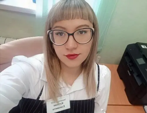 Елизавета Кучеева