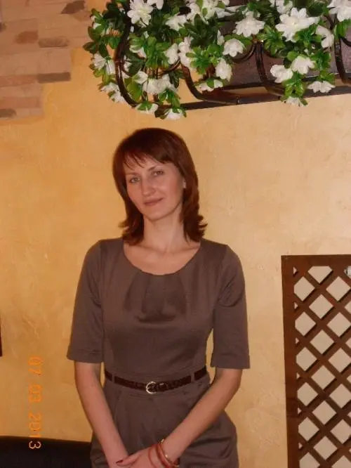 Елена Берёзкина