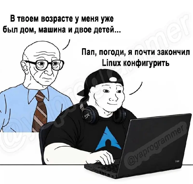 Нажми подписаться, и стресс уйдет 🆘 | Сетка — социальная сеть от hh.ru
