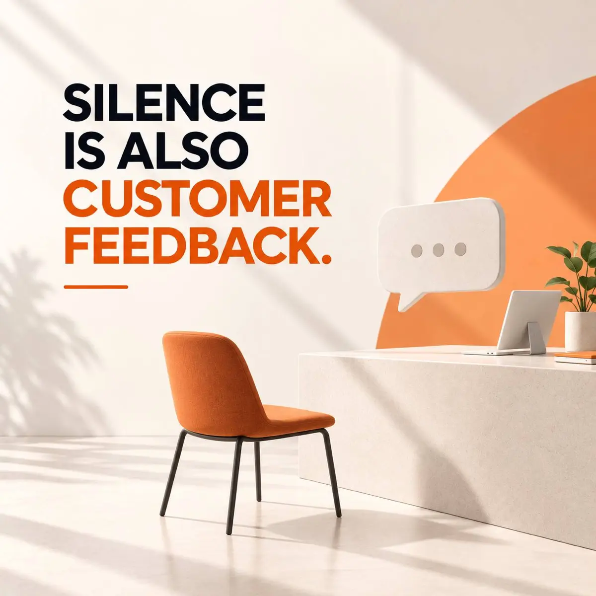 Silence is also customer feedback | Сетка — социальная сеть от hh.ru
