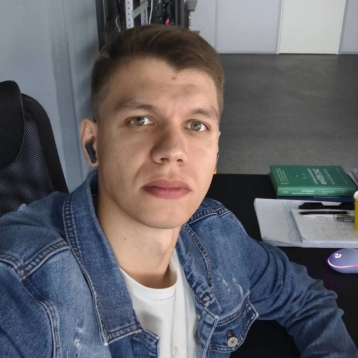 Network member avatar