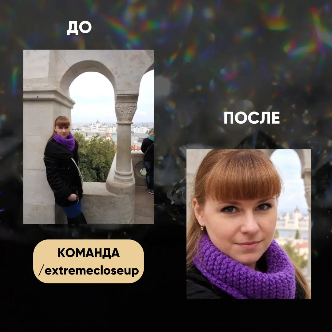 50 вирусных команд для генерации визуалов в ChatGPT
Вижу, что прошлый пост набрал уже больше 40 сердечек, поэтому, как и обещала, выкладываю первую часть визуальных команд | Сетка — социальная сеть от hh.ru