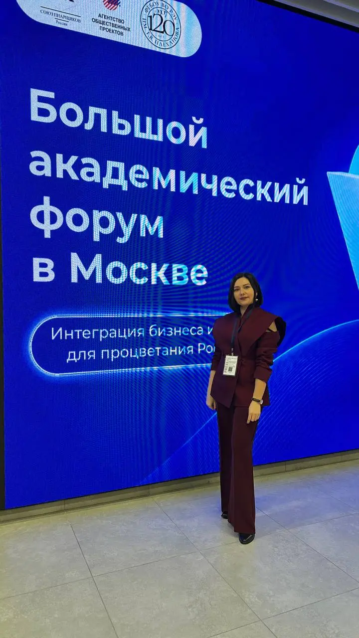 Часть нашей делегации @souzpriv на формум БАФ
Рады, что к нам присоединились активные участники из соседнего города Ярославля | Сетка — социальная сеть от hh.ru
