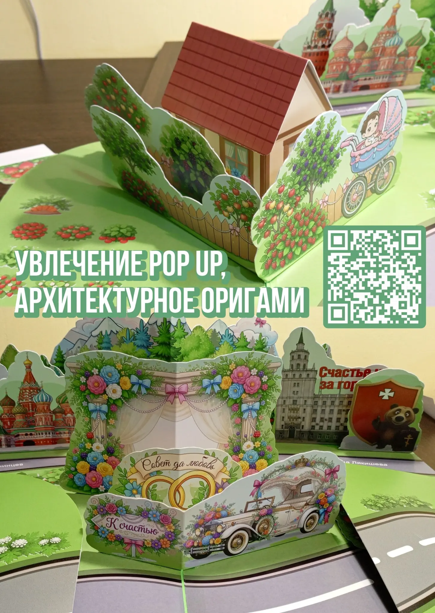 Уверен, это самое АААААХУЕННОЕ резюме макетчика... | Сетка — социальная сеть от hh.ru