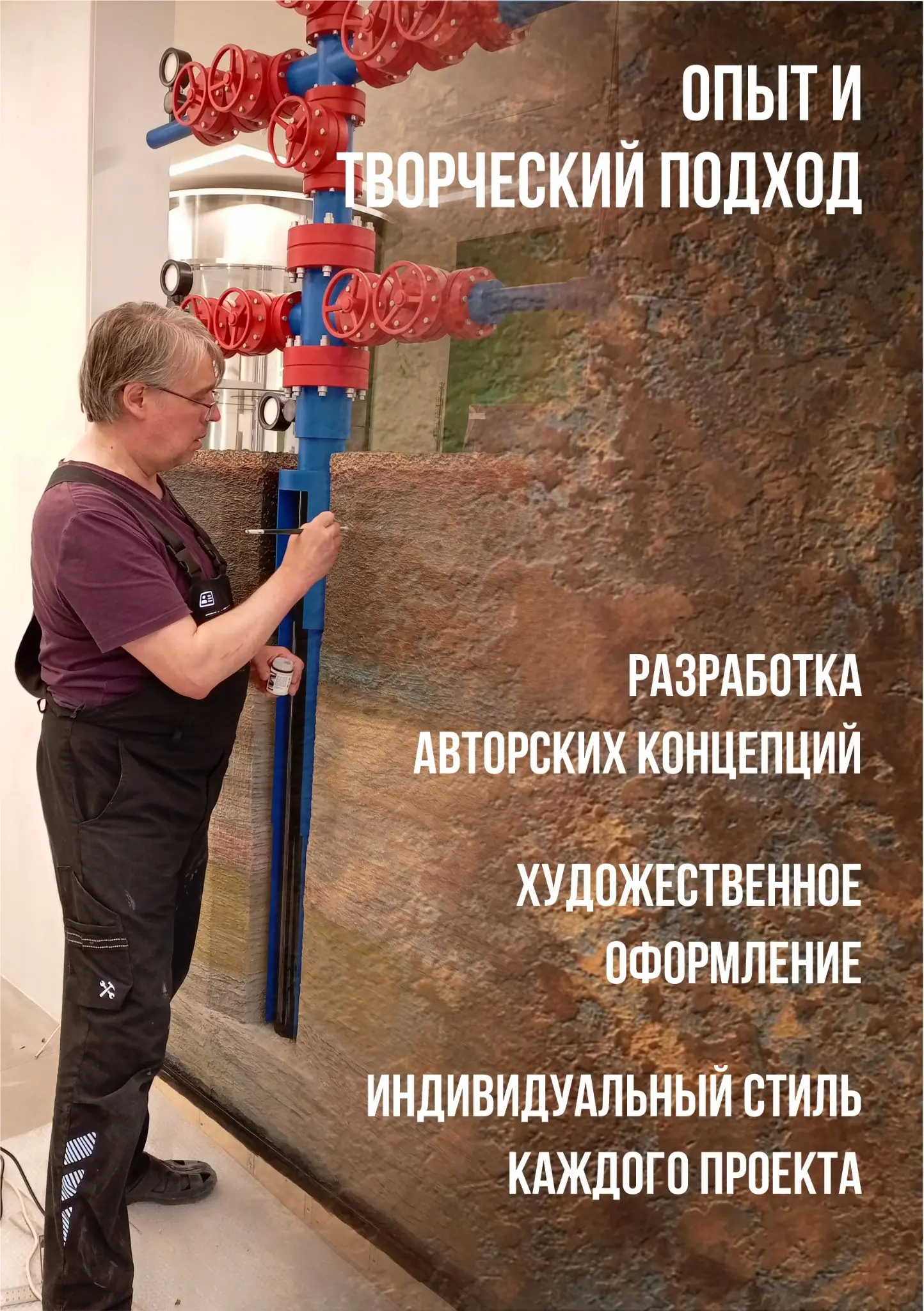 Уверен, это самое АААААХУЕННОЕ резюме макетчика... | Сетка — социальная сеть от hh.ru