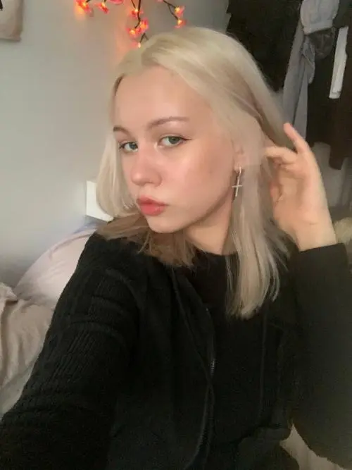 Полина Мерзлякова