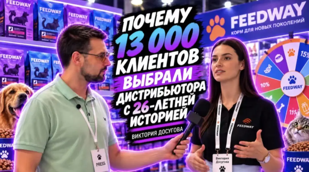 Интервью для канала Степана Левченко | Сетка — социальная сеть от hh.ru