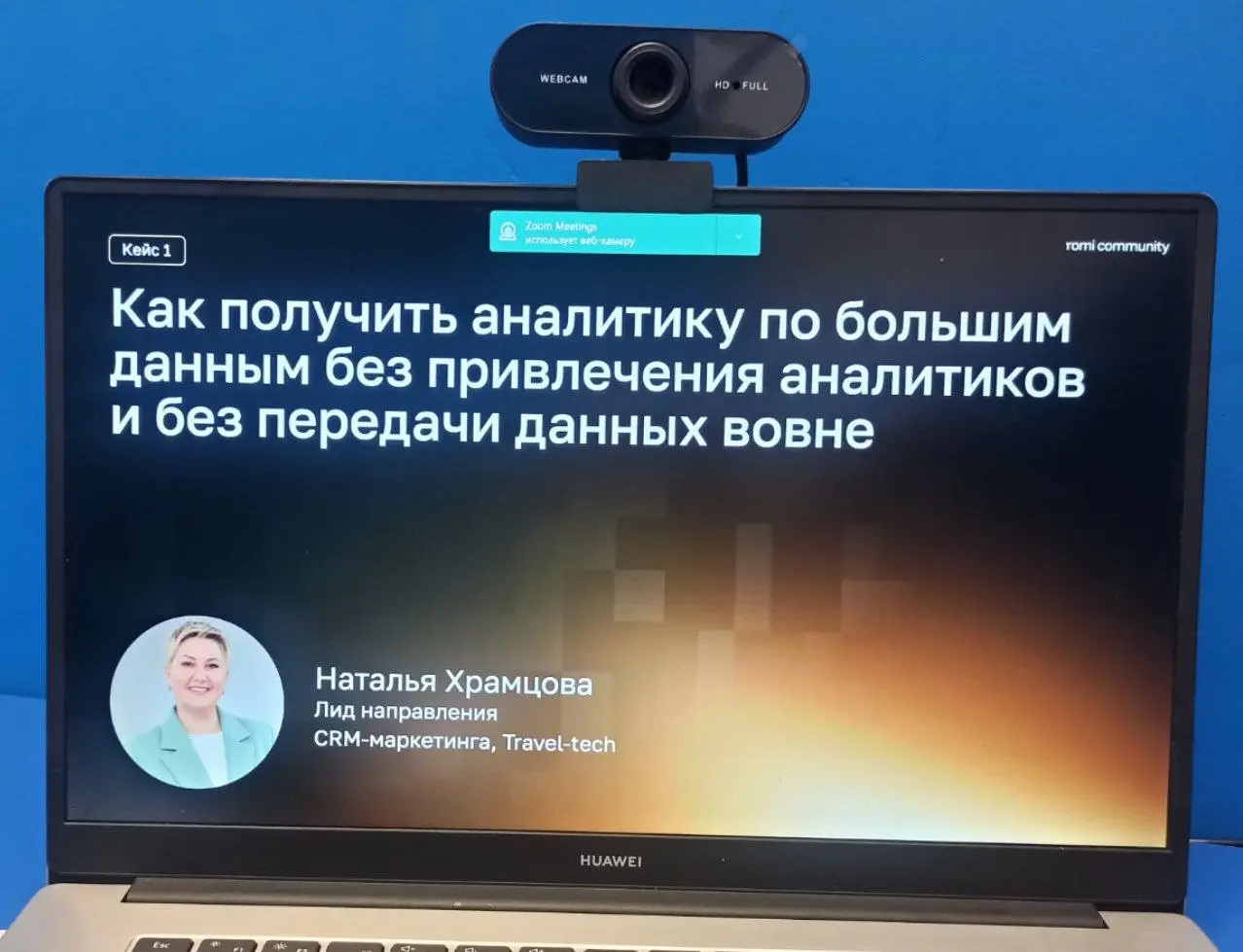 Сегодня выступила на вебинаре Mindbox «ИИ для CRM маркетолога: от сегментации базы до АБ-тестов»
Можно брать и внедрять:
• как получить аналитику по большим данным без привлечения аналитиков;
• как по... | Сетка — социальная сеть от hh.ru