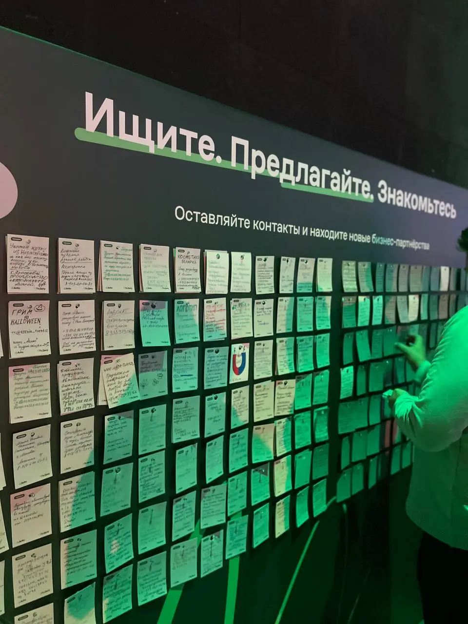 А в какой момент Авито перестал быть барахолкой 🤯
Вчера была на конференции Авито "По Делу" в МТС Live Холле | Сетка — социальная сеть от hh.ru