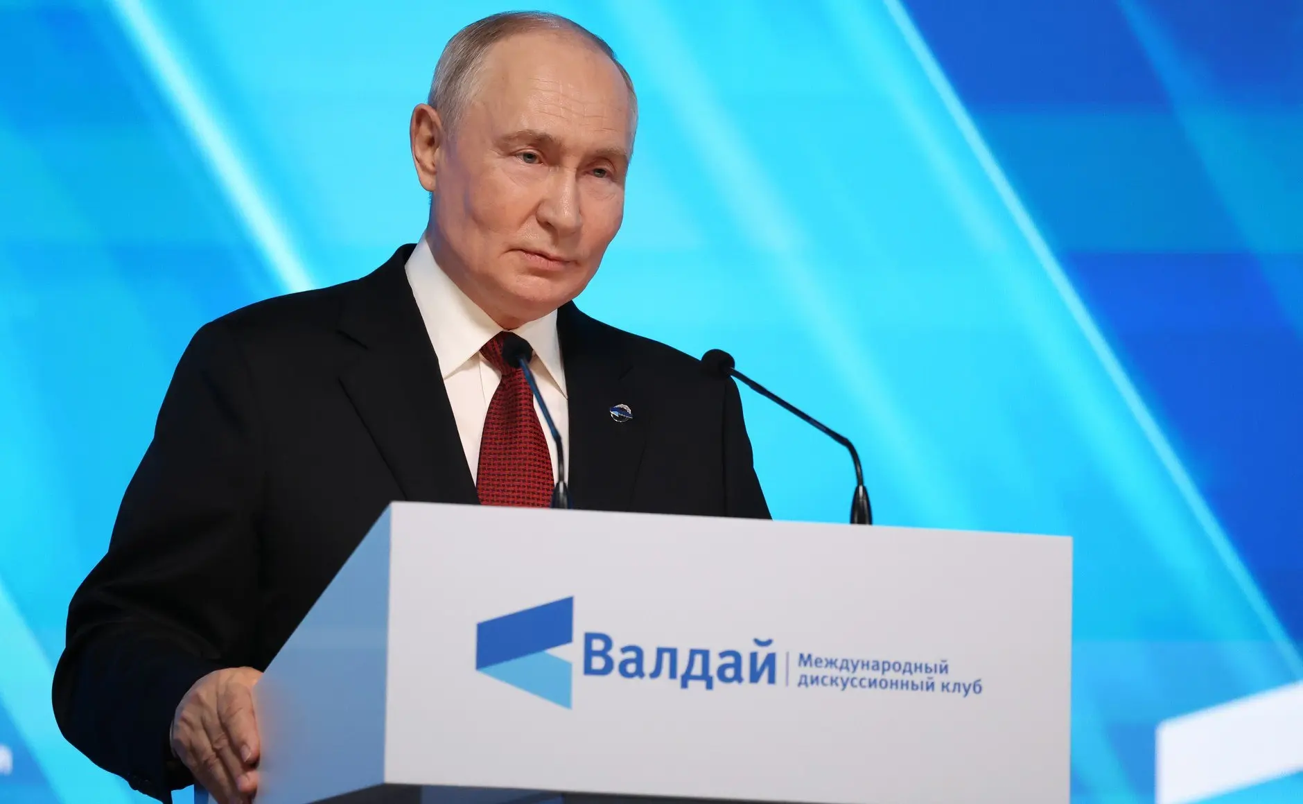 ❤️ Более трех часов о будущем, безопасности и новом мировом порядке: Владимир Путин выступил на «Валдае» в НЦ «Россия»
Президент РФ Владимир Путин принял участие в пленарной сессии XXIII Ежегодного за... | Сетка — социальная сеть от hh.ru