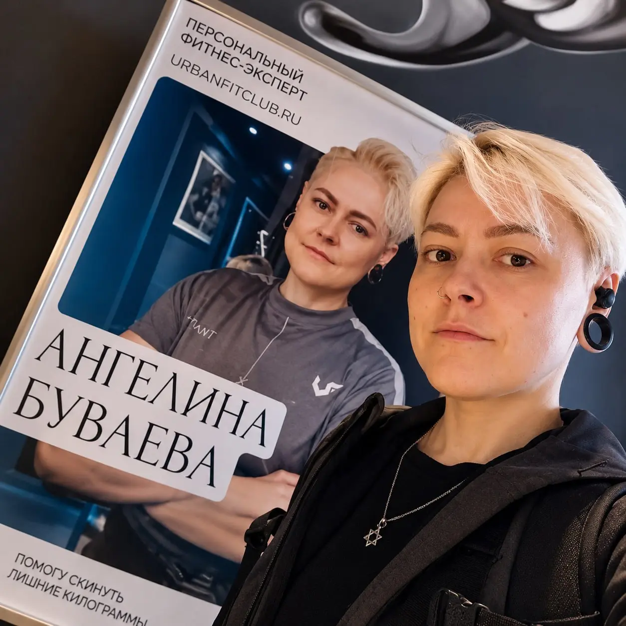 Если ты не будешь КАЖДЫЙ ДЕНЬ шевелить лапками | Сетка — социальная сеть от hh.ru