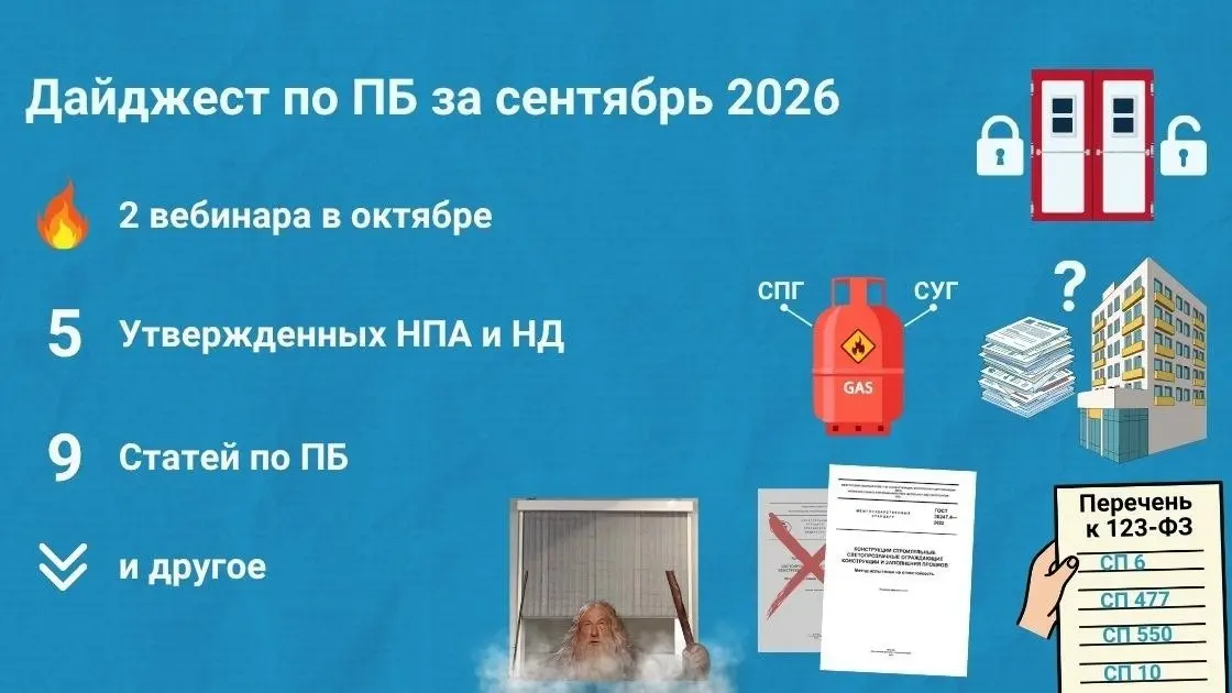 🔥 Подборка материалов за август 2026
Пропустили что-то важное? Мы собрали лучшие публикации месяца. Читайте, чтобы быть в курсе - https://clck | Сетка — социальная сеть от hh.ru