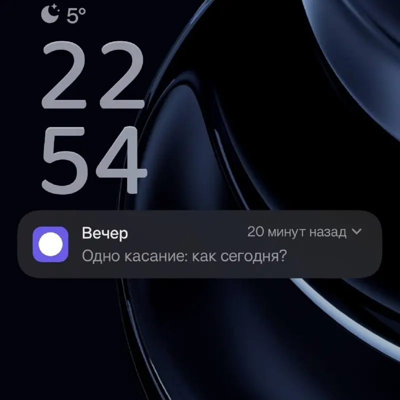 Социальный пруф и опыт пользователей по поводу компаньона превосходит, конечно, все ожидания
Пока все опробовавшие довольны остались, интересно, конечно
Спасибо вам всем, кто реально поставил, очень к... | Сетка — социальная сеть от hh.ru