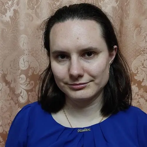 Екатерина Савельева