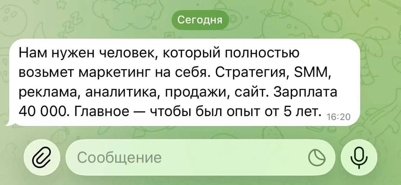 Погодите, так ведь агенты ИИ сейчас все делают? Не? Зачем человек? | Сетка — социальная сеть от hh.ru