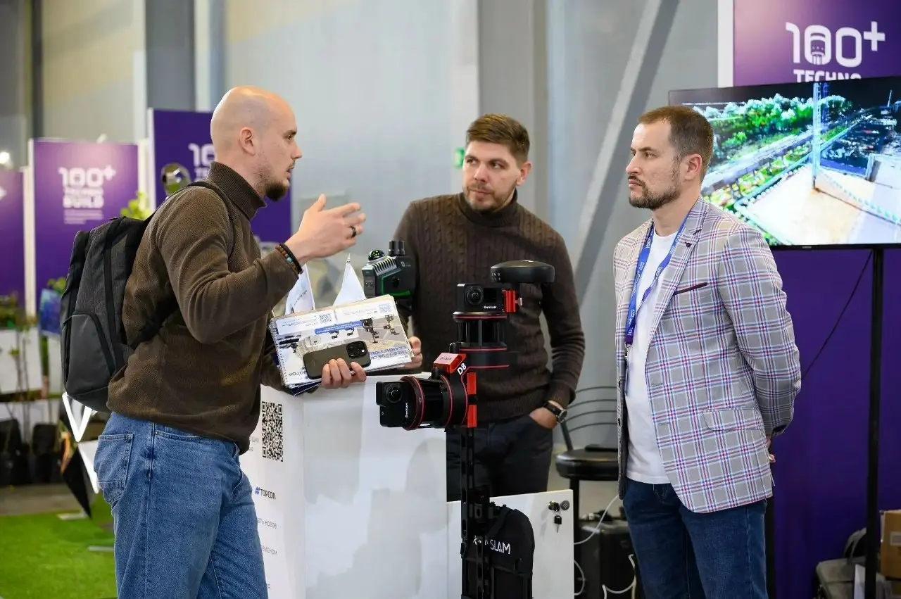 100+ TechnoBuild!!
В Екатеринбурге вновь идет Международный строительный форум и выставка 100+ TechnoBuild | Сетка — социальная сеть от hh.ru