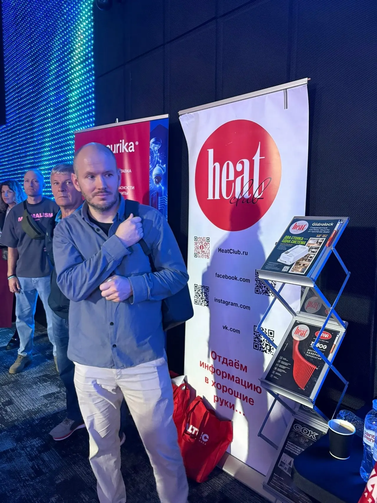 100+ TechnoBuild!!
В Екатеринбурге вновь идет Международный строительный форум и выставка 100+ TechnoBuild | Сетка — социальная сеть от hh.ru