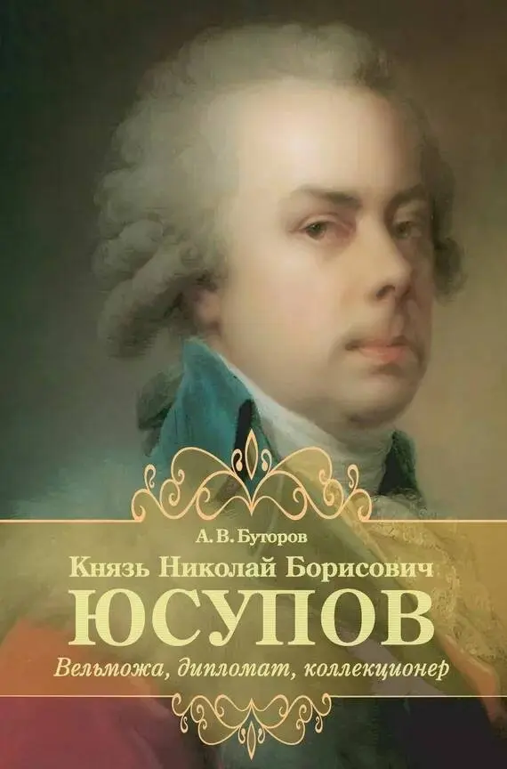 Что, если взять в руки биографию или мемуары? | Сетка — социальная сеть от hh.ru