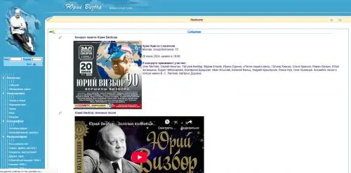 Алексей Колодин