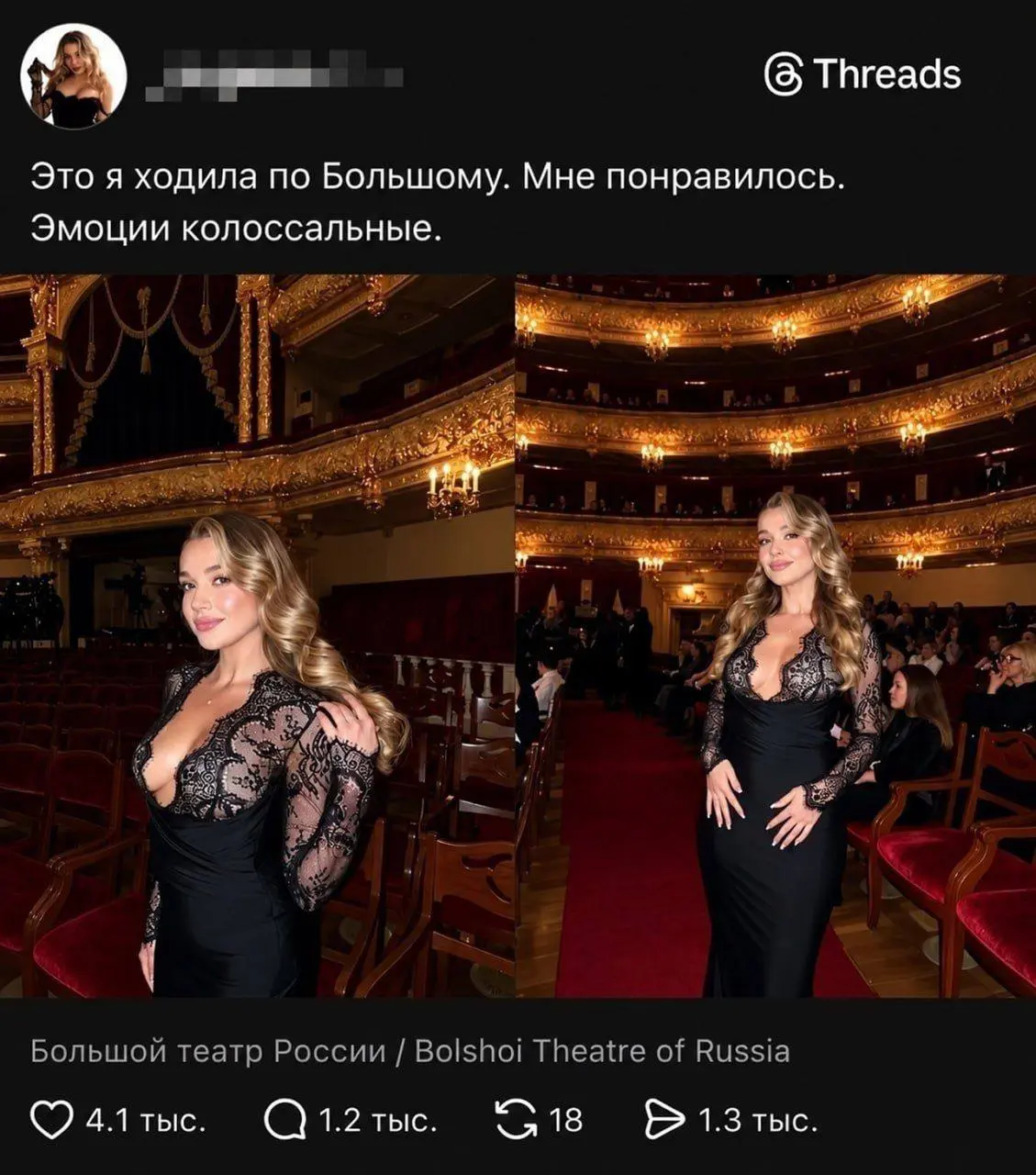 Сегодня мемная пятница! А это значит пора обменяться мемами. В прошлый самый популярный мем был от Михаила👆
Спасибо за активность!)
Публикуй мемы в комментариях и голосуй за другие любой реакцией | Сетка — социальная сеть от hh.ru