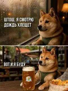 Немного мыслей о прекрасном! | Сетка — социальная сеть от hh.ru