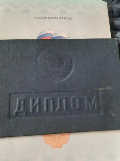 Наталья Котова