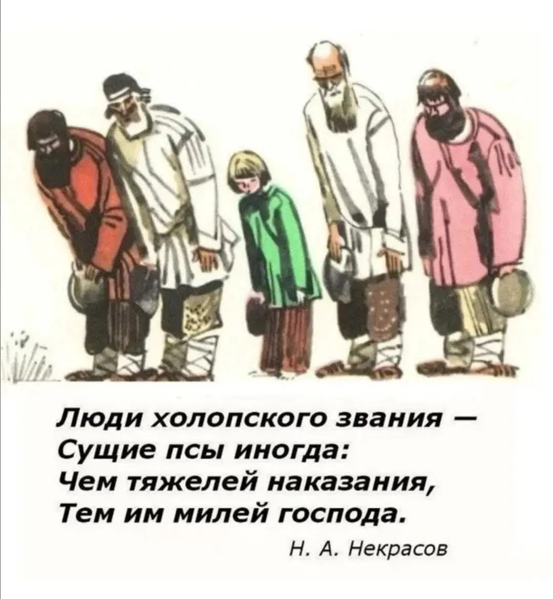 Пятница!!! | Сетка — социальная сеть от hh.ru